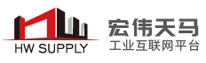 宏偉供應(yīng)鏈